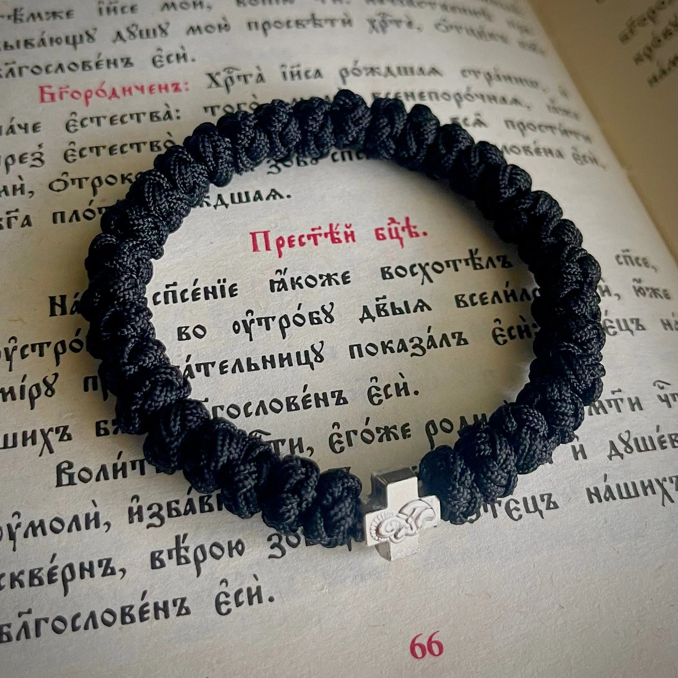 Handmade Elastic Orthodox Prayer Rope (3 Colors)